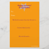 年末先生感謝状 (正面)