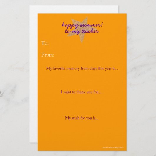 年末先生感謝状 (正面/裏面)