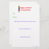 年末先生感謝状 (正面/裏面)