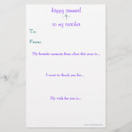 年末先生感謝状