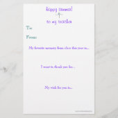 年末先生感謝状 (正面)