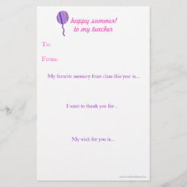 年末先生感謝状