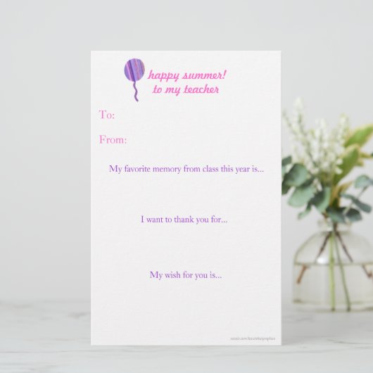 年末先生感謝状 (スタンド正面)