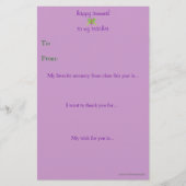 年末先生感謝状 (正面)