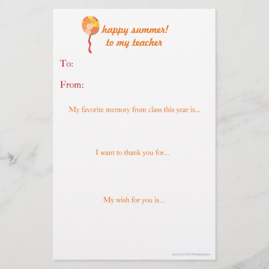 年末先生感謝状 (正面)