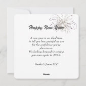 年末年始のお礼お祝いカード シーズンカード (裏面)