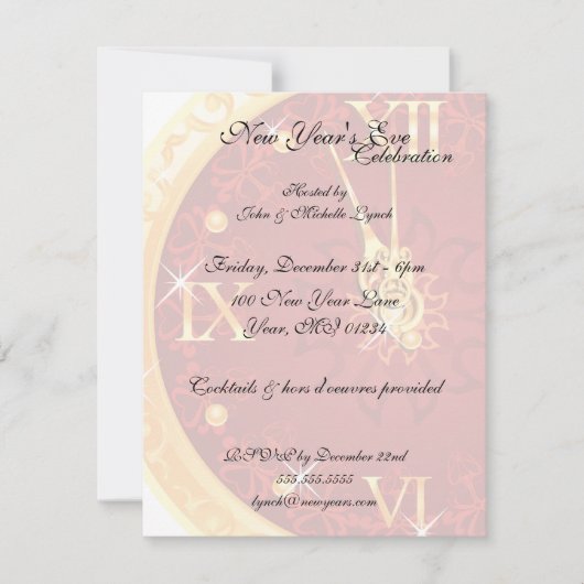 年末年始のカウントダウン用起動カード 招待状 (正面)