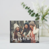 年末年始のグリーティングカードへの応援 ポストカード (スタンド正面)