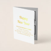 年末年始のフォイルカードにグレービジネスブランド 箔カード (正面)