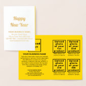 年末年始のフォイルカードに黄色のビジネスブランド 箔カード (ディスプレー)