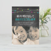 年末年始のフォトカード シーズンカード (スタンド正面)