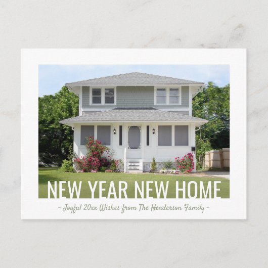 年末年始のホームフォト住所の変更ホリデー 案内ポストカード (正面)