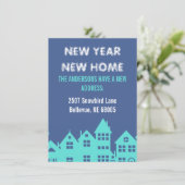 年末年始の引越し発表 案内状 (スタンド正面)