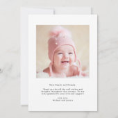 年末年始の追加応援休暇の誕生発表 案内状 (裏面)