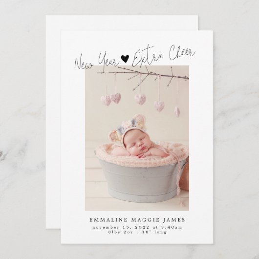 年末年始の追加応援休暇の誕生発表 案内状 (正面/裏面)