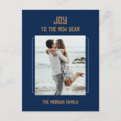 年末年始はがき シーズンポストカード (正面)