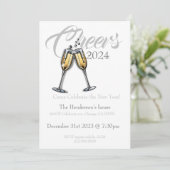 年末年始への応援 招待状 (スタンド正面)