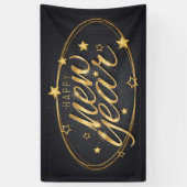 年末年始バナー 横断幕 (縦)