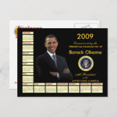 年末年始企業のの挨拶はがき シーズンポストカード (正面/裏面)