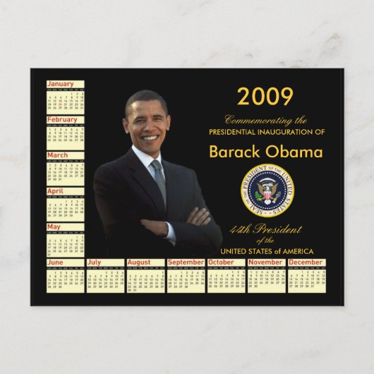 年末年始企業のの挨拶はがき シーズンポストカード (正面)