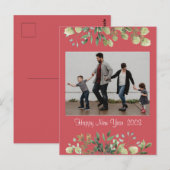 年末年始標準はがき ポストカード (正面/裏面)