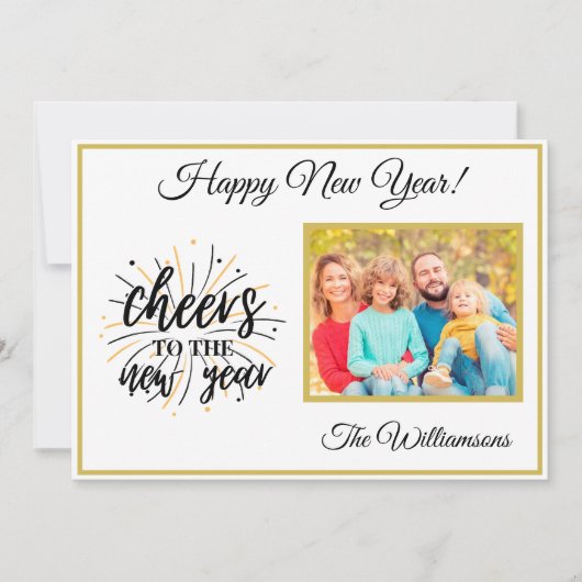 年末年始4枚のフォトカード 招待状 (正面)