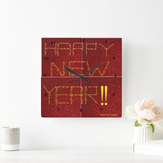 年末時計 スクエア壁時計 (ホーム)