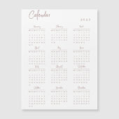 年末表示2023カレンダー (正面)