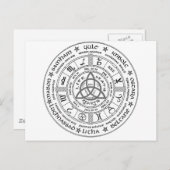 年異教のの歯車 ポストカード (正面/裏面)