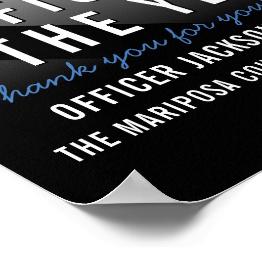 年職員鑑賞警察官 ポスター (角)