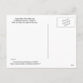 年賀はがき シーズンポストカード (裏面)