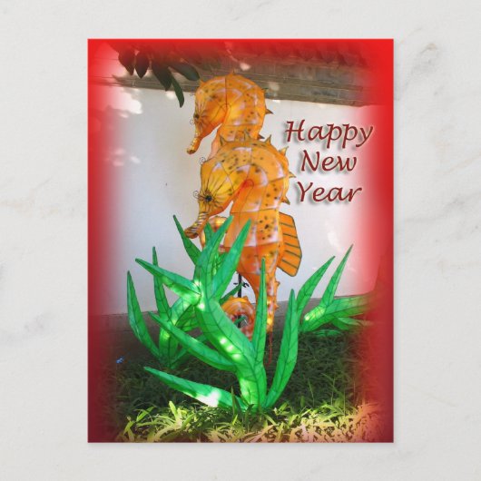 年賀中国のはがき シーズンポストカード (正面)