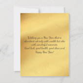 年賀中国の新年 (裏面)