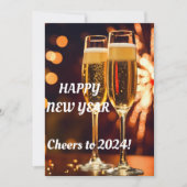 年賀招待状 招待状 (正面)