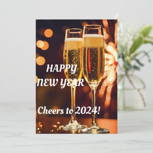 年賀招待状 招待状 (スタンド正面)