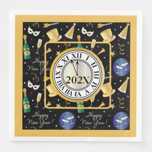 年賀新年 (正面)