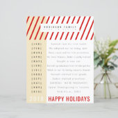 年賀状のデザイン　ホリデーシーズンのキャンディーケーンのストライプ (スタンド正面)