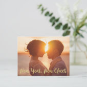 年賀状の保存 案内ポストカード (スタンド正面)