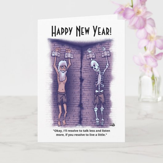 年賀状を少し生きる カード (蘭)