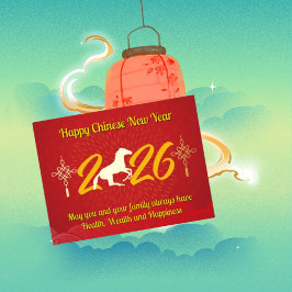 年賀状中国のの新年 箔シーズンポストカード