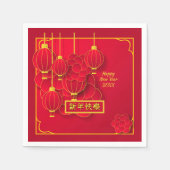 年賀状中国の新年20xx赤金ゴールド スタンダードカクテルナプキン (正面)