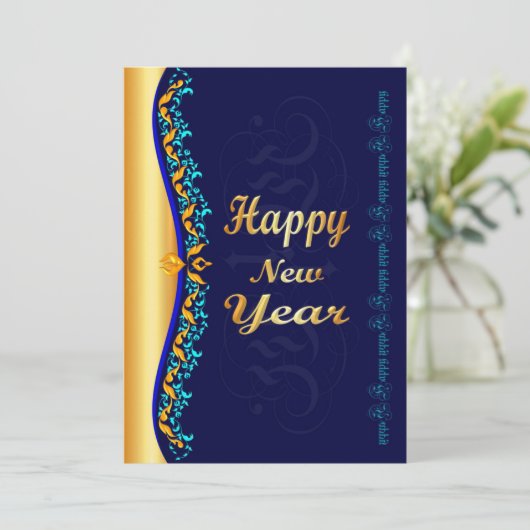 年賀状 (スタンド正面)