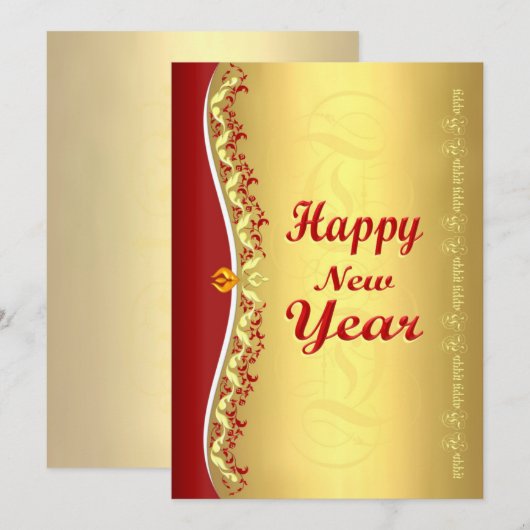 年賀状 (正面/裏面)