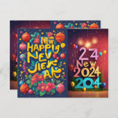年賀状2024 ポストカード (正面/裏面)