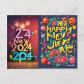 年賀状2024 ポストカード (裏面)