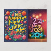 年賀状2024 ポストカード (正面)