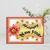 年賀状 シーズンカード (スタンド正面)