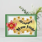 年賀状 シーズンカード (スタンド正面)