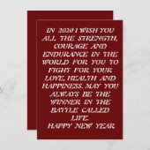 年賀状 シーズンカード (正面/裏面)