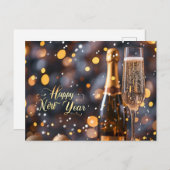 年賀状 シーズンポストカード (正面/裏面)